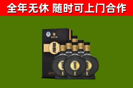 灌阳县回收习酒
