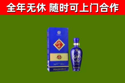 灌阳县烟酒回收杜康.jpg