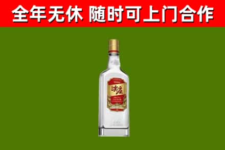灌阳县回收尖庄酒